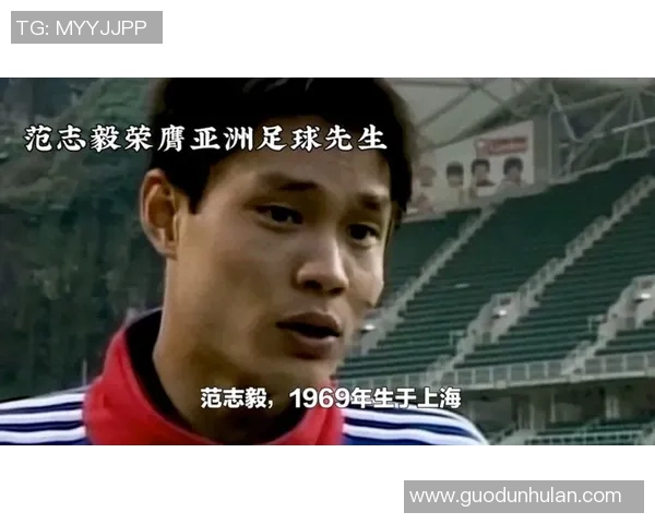 七月八日出生的足球巨星们 他们的辉煌成就与传奇人生