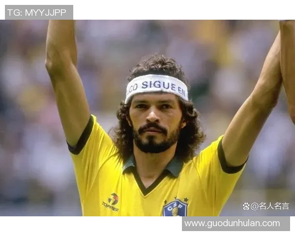 世界男足球星传奇排名榜揭晓 谁是最具影响力的足球巨星