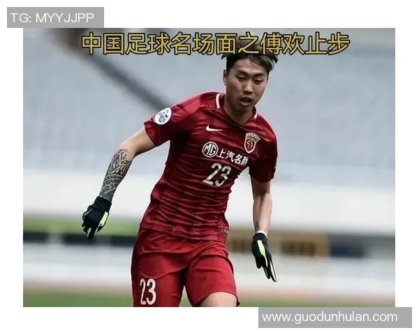 中国足球守门员崛起之路 揭秘中国足球守门员的成长与挑战 中国足球守门员崛起之路 揭秘中国足球守门员的成长与挑战