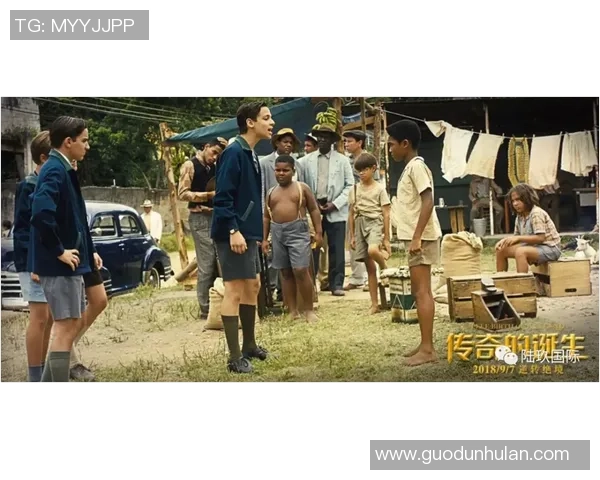 从贫民窟到绿茵场传奇：励志足球明星的奋斗与荣耀之路