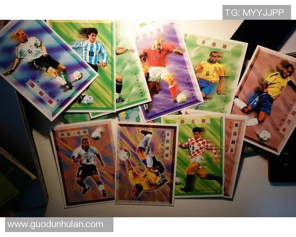 八十年代足球球星卡的收藏价值与市场影响力探析