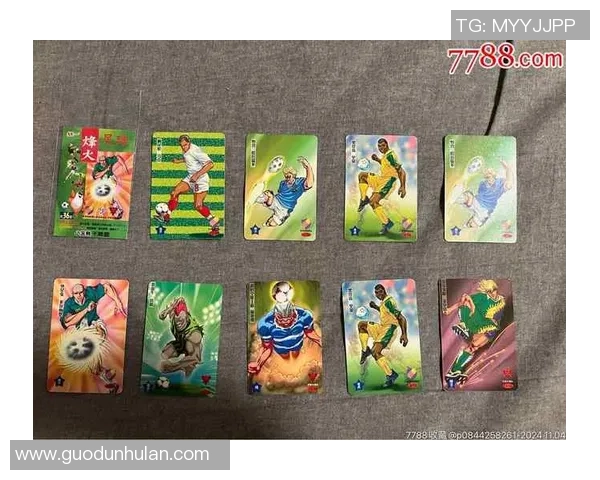 复古足球球星卡收藏热潮揭秘 经典球员卡片背后的投资潜力与文化价值