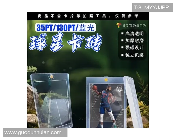 帕尼尼足球球星卡盲盒开箱体验：探索你的球场传奇与稀有珍藏卡片