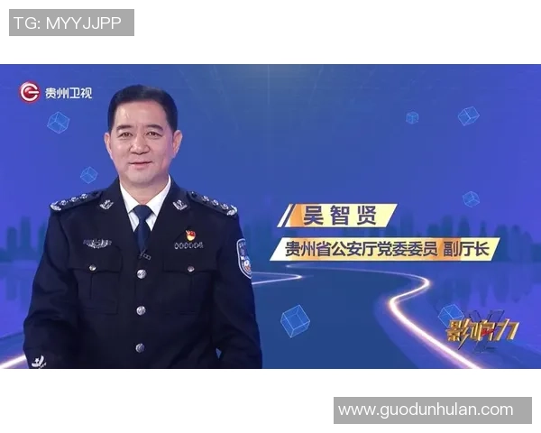 当今中国足球新星崛起 聚焦当下最具影响力的球员与未来希望