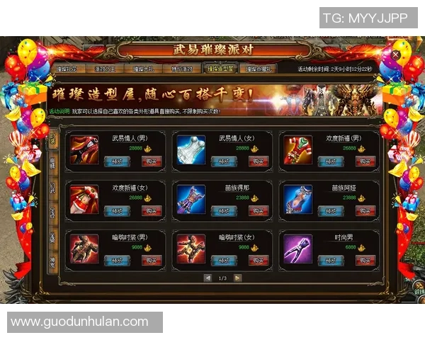 璀璨绿茵传奇之路纵览L姓足球球星的巅峰荣耀与永恒光辉