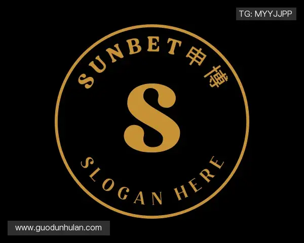 认识sunbet申搏官方网站